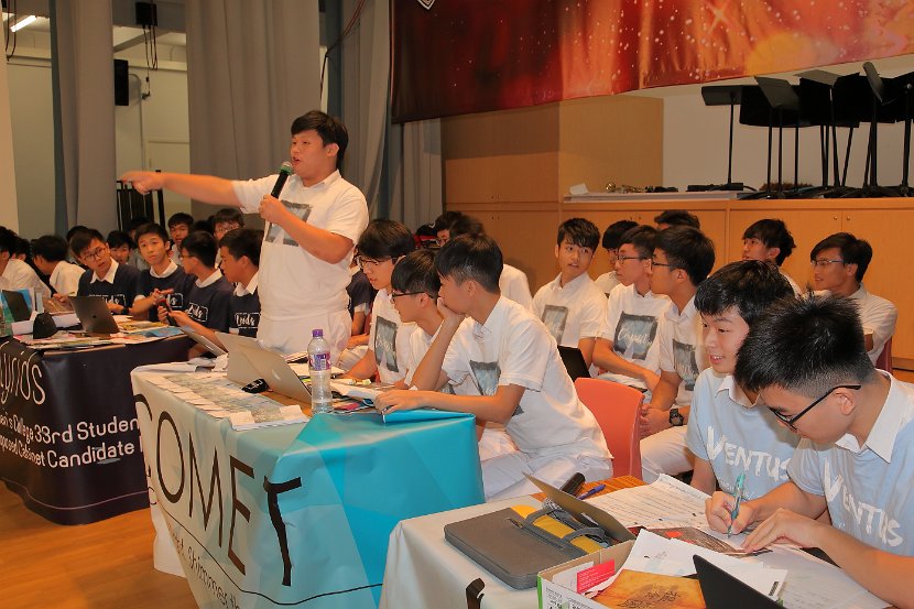 SU Forum0025